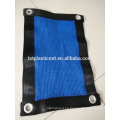 Black Sunblock Shade Cloth Sun Mesh Shade Net UV Resistant Fabric Netting